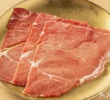 Premium Beef Upper Brain