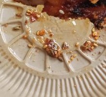 Orleans Chicken Wings