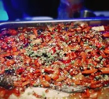 Sichuan Pepper Grilled Fish
