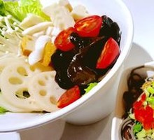 Vegetable Assortment Platter