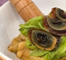 Stir-Fried Chili and Eggplant Mash