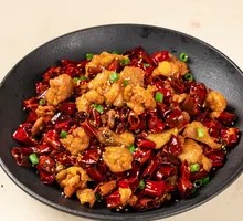 Dry-Braised Spicy Chicken