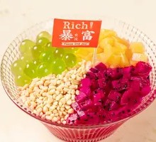 Dragon Fruit Coconut Ice Jelly