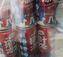 Fruit Juice Iced Tea