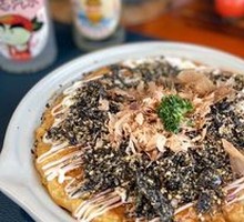 Okonomiyaki