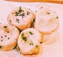 Double-Flavor Pan-Fried Bun