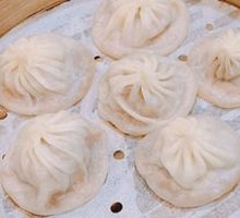 Shrimp Soup Dumplings