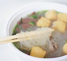 Duck Blood and Vermicelli Soup