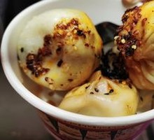 Shrimp Pan-Fried Dumplings