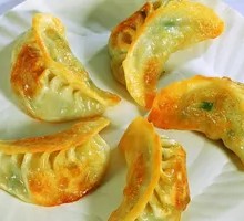 Vegetarian Three Fresh