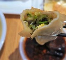 Vegetarian Three-Fresh Dumplings