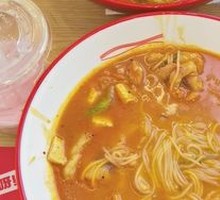 Northeast Spicy Fish Noodle Hot Pot