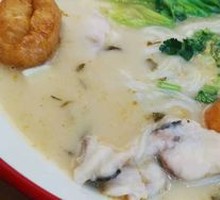 Original Flavor Fish Noodle Soup