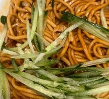 Master's Scallion Oil Noodles