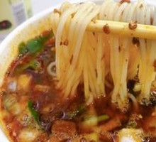 Fatty Intestine Rice Noodles