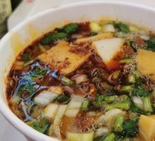 Fish tofu rice noodles