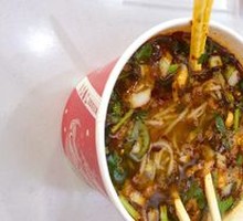 Signature Original Spicy and Sour Noodles