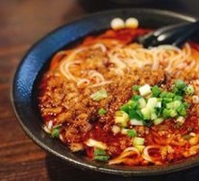 Spicy Pork Vermicelli