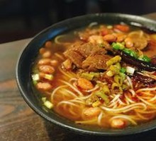 Secret-Recipe Beef Noodles