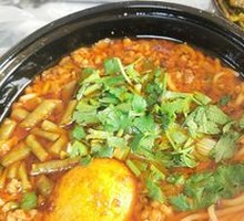 Classic Three-Flavor Rice Noodles