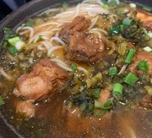 Braised Pork Ribs with Rice Noodles