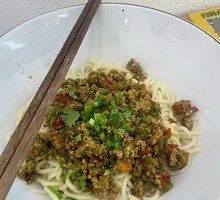 Double Pepper Chopped Rice Duck Noodles