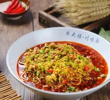 Double Pepper Duck with Rice