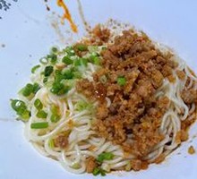 Dan Dan Noodles