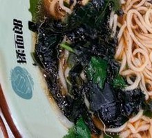 Three Delicacies Bone Soup Handmade Noodles