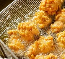 Korean Fried Chicken