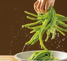 Tianfu Pickled Mustard Greens