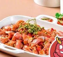 Tengjiao Stewed Tripe