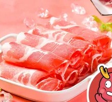 Dragon Song TOP3 Pork Belly Roll