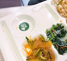 Grilled Wheat Gluten