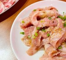 Matsusaka Pork Neck Meat