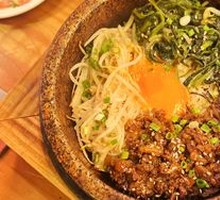 Beef Stone Pot Rice Bowl