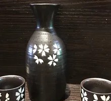 Suntory Umeshu