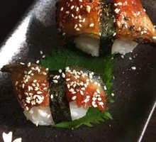 Grilled Eel Sushi