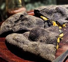 Black Gold Durian Pizza