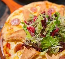Handmade Ring Pizza