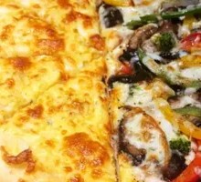 Mao Shan Wang Durian Pizza