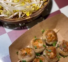 Mushroom and Shrimp Dumplings