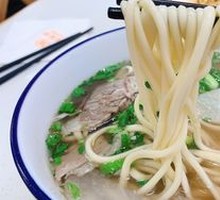 Lanzhou Beef Noodles
