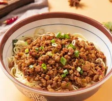 Mixed Sauce Noodles (Dry Style)