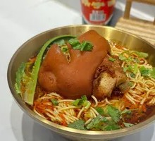 Pork Shank Noodles