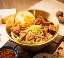 Prosperity Beef Noodle with Intestines