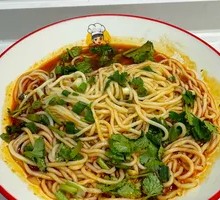 Authentic Chongqing Noodles