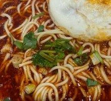 Original Soup Noodles