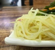 Sour Spicy Potato Strips