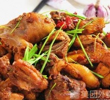 Braised Chicken Pieces